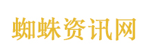 中国最年轻的县